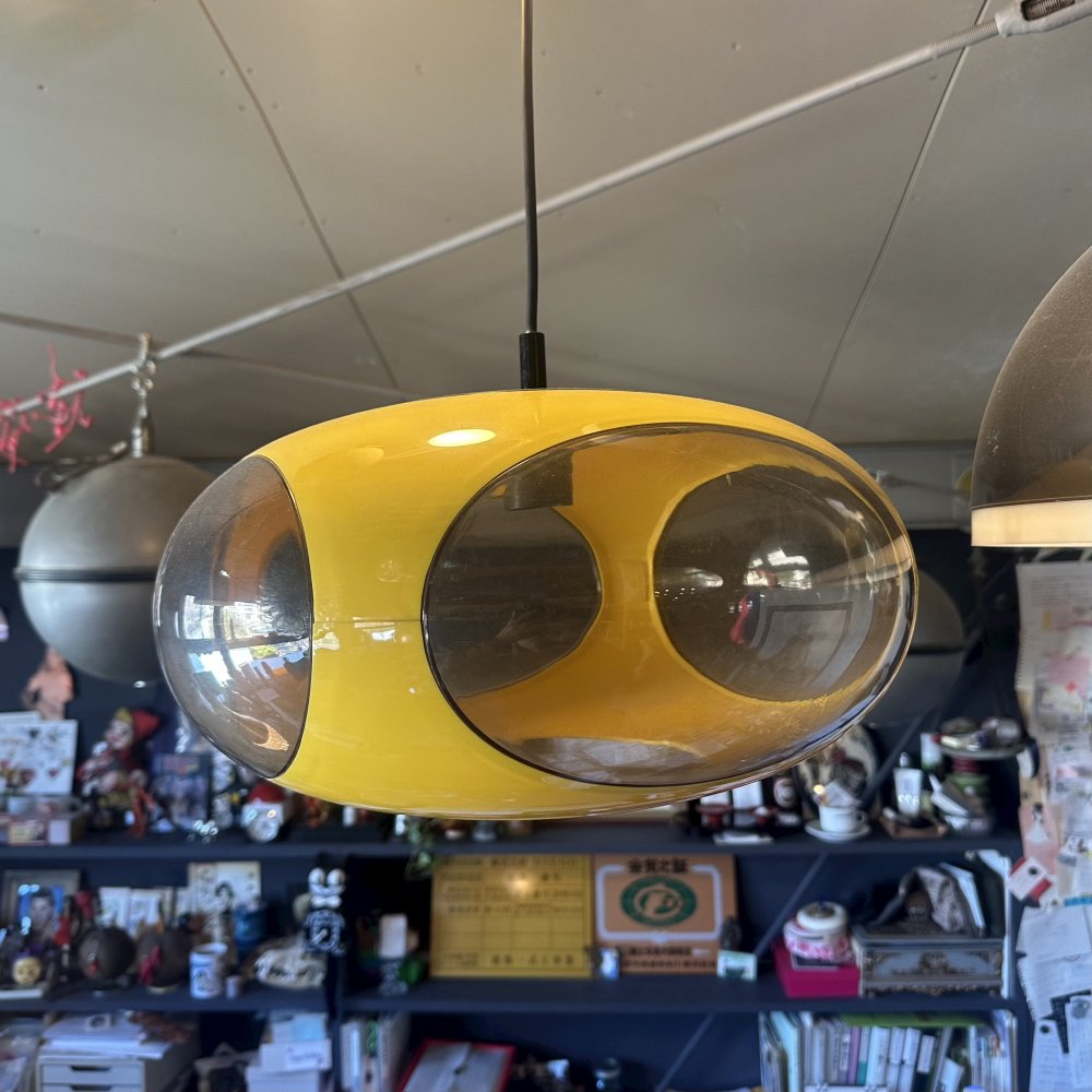 Luigi Colani Design /UFO Lamp /VINTAGE - DIEGO KOBE / VINTAGE INTERIOR  DESIGN