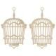 Kaisercraftʥեȡ - Wood Flourishes 2/Pkg - Hanging Birdcages