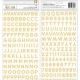 Pebbles(ペブルス) - Jen Hadfield - Along The Way - Thickers Stickers 5.5