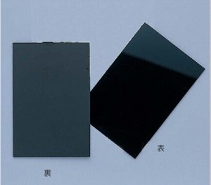 ニューアートグラス正方形 10×10cm - 芸術による教育の会会員専用ショップ