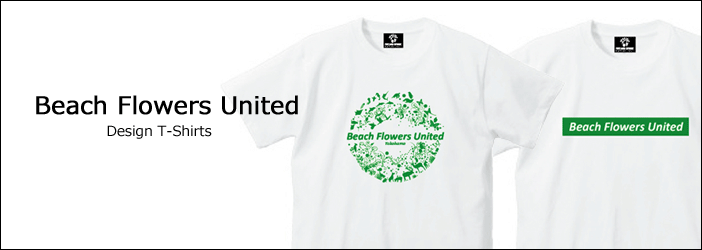 Beach Flowers United - デザインTシャツ (ホワイト)