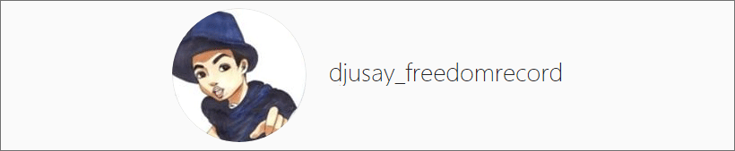 DJ U-SAY (FREEDOM RECORD)