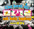 DJ D’s / The Best Of 2012 1st Half HIPHOP [MIX CD] - 2012年上半期ヒップホップベスト！