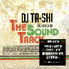 DJ Ta-shi / The Sound Track ( 2CD )