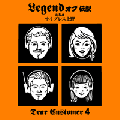 Legend オブ 伝説 a.k.a. サイプレス上野 / Dear Customer 4 [MIX CD-R]