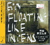 【特別価格】Eccy / Floating Like Incense (2CD) - 好セールスとなったShing02をフューチャーした『Ultimate High』収録！！