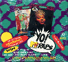 Yo ! MTV Raps - トレーディング・カード　2 - 1Box Set