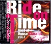 ڤ켡סDJ Suggie / Ride On Time Vol.1 ( Best Of House Classics ) [MIX CD]