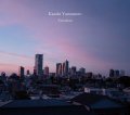 Kazuki Yamamoto / Emotion [CD] - ピアノ・サウンドを主体とした美しくも眩いメロディアスな音世界！