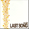 no.9 / Last Song, Re: Bug beats [7