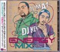 DJ IMAI & DJ KENT / ENERGY MIX VOL.1 [2MIX CD] - 絶妙なグルーブで準ライブ・ミックスした二人合わせて全105曲収録！