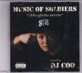DJ Coo / Music Of Soldiers -Chiba Ghetto Streets- [MIX CD] - 大人気のChicano系Soldier達と、関連アーティスト達のみ！