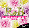 【売り切れ次第廃盤】DJ Suggie / R&B - Dance Classic Covers Vol.2 [MIX CD]