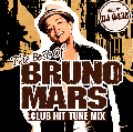 DJ 0438 / The Best of Bruno Mars -Club Hit Tune Mix- [MIX CD] - このCDでしか聴けないRemixや未発売曲も多数収録!