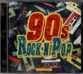 DJ Oggy / 90s Rock n Pop -Hyped Up Official Mix- [MIX CD] - Rockで外す事の出来ないアーティストばかり収録！