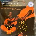 ART BLAKEY / Holiday for Skins (LP) - Art Blakeyによる初期傑作アルバム！1曲目の展開から飛ばされます！