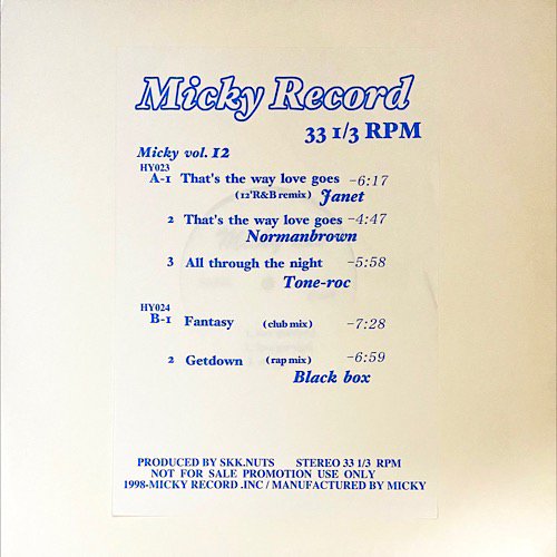 V.A. / Micky Record Vol.12 [12inch] - ジャネットの名曲ジャジーカヴァー収録！！