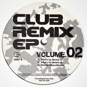 V.A. / CLUB REMIX EP VOLUME. 02 [12inch] - もはや全然見かけない1枚！名曲ROCKがビートも強くなってクラブ仕様に！