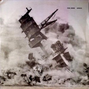 DJ $hin & Shing02 / Pearl Harbor, Japonica EP [12inch ×2] - おすすめはスクラッチも効果的にはいり、ボイパ的なビートのラストのバージョン！