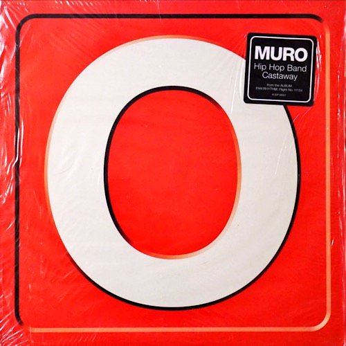 MURO feat. Boo / HIP HOP BAND [12inch] - Stetsasonic 「Hip Hop Band」を日本語ラップカヴァーした人気盤！！