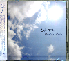 巨勢典子 (こせのりこ) / birth ( CD Album )