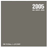 DJ Tama a.k.a. SPC Finest / 2005 - ޤȤ㤤Х֥롪Ķ䥹롪