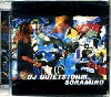 DJ Quietstorm / Soramiro (CD) - 国内外の盟友達との強力コラボ！