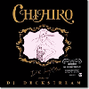 【特別価格】Chihiro / De;luxe Beatz by DJ Deckstream (CD) - デック印！豪華リミックス！