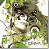 DJ Hara / Rhyme Grass -R&B Party Mega Express- [MIX CD] - ڥᥬߥå꡼2!!