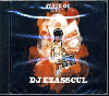 DJ Ezasscul / State Of Mind (CD) - ブレイクビーツ