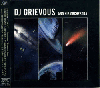 [再入荷待ち]DJ GRIEVOUS & His Orchestra (CD) - ブッタネタからSpring Rainのカヴァーまで！