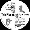 ۱ & HIMUKI / TRIP PLANET [Dead Stock] - 쥢ץȥޤǽǥåɥȥåǤ