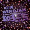 DJ  / WINDJAM -Bitter Violet Edition-[MIX CD] 仿BEST MEGA MIX꡼ơ