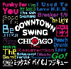 DJ Fuji-9 / Down Town Swing -Collect Of Common Edition- [MIX CD] - CommonΤߡ
