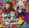 Space Wolf / The Best Of LADY GAGA & BEYONCE [MIX CD] - 2人のQUEEN OF POPのヒット曲のみ！