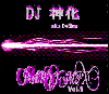 DJ 神化 a.k.a Dai5low / PARTY MIX Vol.1 [MIX CD-R] - テンションあげたい方にオススメ！！