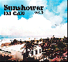 DJ CAN / Sunshower vol.5 [MIX CD] - ǹȸƤι⤤5ܤ塪