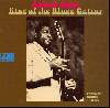 Albert King / King of the Blues Guitar [CD] - Ultimate Forceץ󥰥ͥϿ