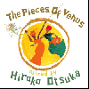 DJ Hiroko Otsuka / The Pieces Of Venus [MIX CD] - 大塚広子がヴィーナス・ジャズに開眼！