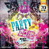 DJ WARA-Z / PARTY IN THE 2012 [MIX CD] - みんなの大好きな曲ばかりが集合！