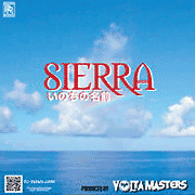 Sierra いのちの名前 Pro Volta Masters Dead Stock Mix Cd レコードのフリーダム レコード オンラインショップ Freedom Record Freedom Djスクール