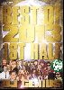 DJ GENIUS / BEST OF 2013 1ST HALF [MIX CDDVD] - 줬פBEST!!