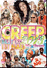 RIP CLOWN / CREEP BEST OF 2013 1st Half [3MIX DVD] - 200%ʾμ¤ζ˾3!!