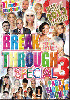 SLICK JESTER / BREAK THROUGH Special.3 -BEST OF 2013 1st Half- [MIX DVD]
