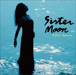 HALKO KUWANA･桑名晴子 / Sister Moon [CD] - VOLTA MASTERS氏のリミックス収録！
