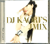 DJ Kaori / JMix [MIX CD] - ƣߥ䡢¿ĥҥƸ-TSEAMOSPHERE of INFLUENCEޤǡ