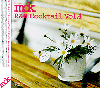 DJ mdk / R&B Cocktail Vol.4 [MIX CD] - 春の香り漂う心地よいやわらかな仕上がり!