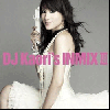 DJ Kaori / INMIX III [MIX CD] - 王道なヒップホップ、R&Bがズラリ!!