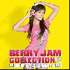 DJ Mayumi / Berry Jam Collection 2 [MIX CD] - ZeebraやNe-Yo、Will.i.amなど本人参加！