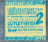 DJ Motoyosi / The Exclusives Outlet Hits!! 2 [MIX CD] - MYALil'Eddieˤ̤ȯɽʥС⡪